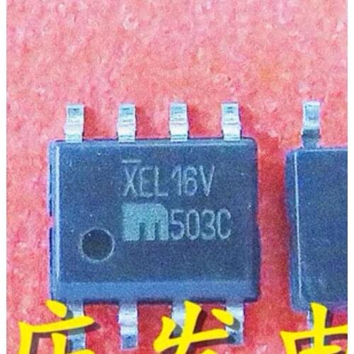 10-20PCS/ SY100EL16VZC XEL16V SY100EL16 SOP8