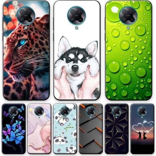 Adlikeme Phone Cases Xiaomi Poco F2 Pro
