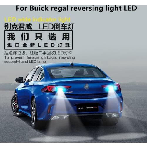 Car reversing light LED FOR Buick regal 2009-2019 car tail light decorative light modification 6000K 9W 12V 2PCS