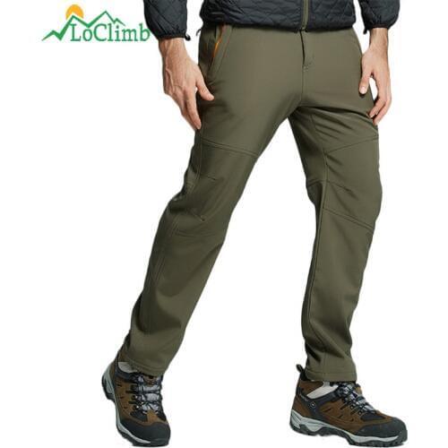 Men's Hiking Pants LoClimb China