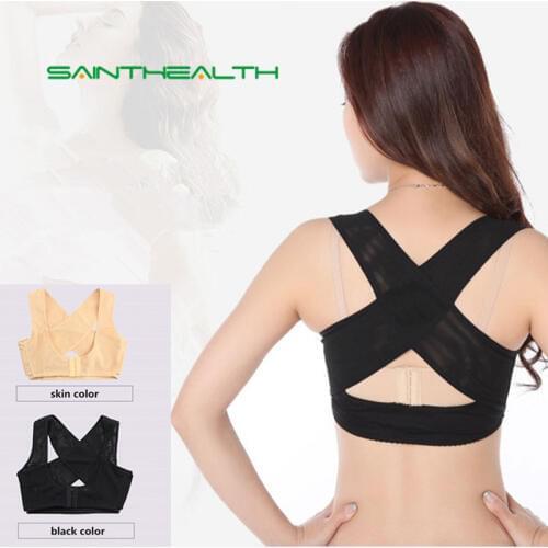 Saint Health White Bras
