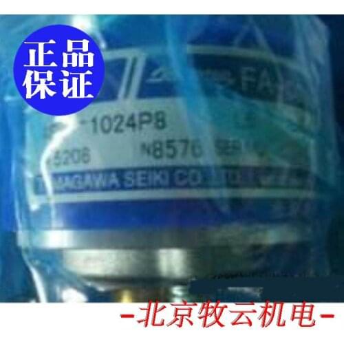 TS5208N8576 OIH48-1024P8-L6-5V 100% new and original