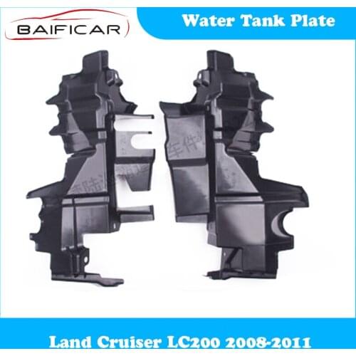 Baificar Brand New Genuine Water Tank Plate Radiator Wind Fender for Land Cruiser LC200 2008-2011