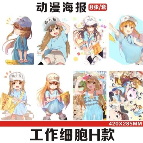 8pcs/lot Anime Work Cell Platelet Poster Coated Paper Prints Clear Image Decoration Bedroom Livingroom Wall Sticker 42*28.5cm