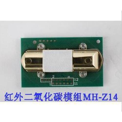 Free Shipping! 1pc MH-Z14 infrared carbon dioxide Module CO2 sensor