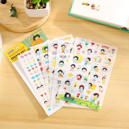 DL Handmade DIY album memorabilia book my life background wall paste cartoon diary sticker Exquisite office supplies