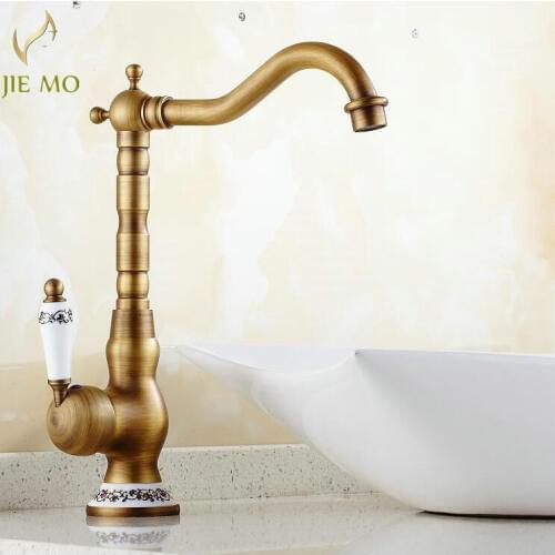 JIE MO Brass Bath Faucets