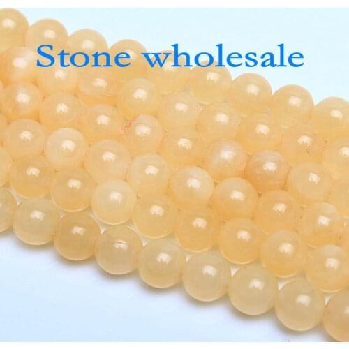 Natural Round Aragonite Gemstone Loose Beads 4 6 8 10 12 14 16mm For Necklace Bracelet DIY Jewelry Making 15inch Strand