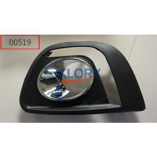 2803230XS56XA 2803240XS56XA front fog cover for great wall haval m4 2014