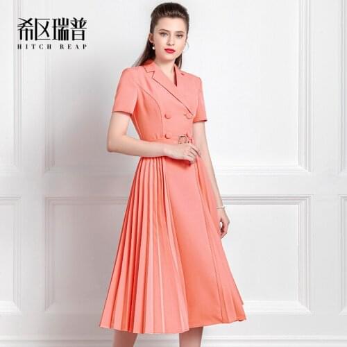High-End Celebrity Dress Summer Dress 2021 New French Fashion Suit Long Umbrella Skirt
