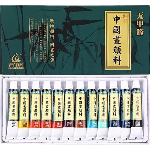 5pcs Paints 12ml Chinese Painting Paint 24 Colors Non-toxic Painting Pigment Chinese Ink Landscape Painting Paint Art Supplies