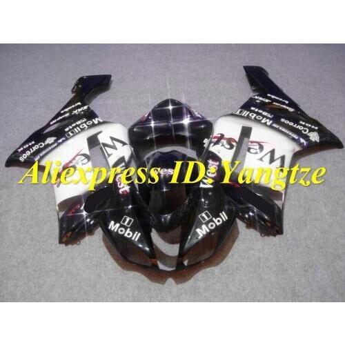 Motorcycle Fairing kit for KAWASAKI Ninja ZX6R 07 08 ZX6R 636 2007 2008 WEST white gloss black ABS Fairings set +7 gifts SC104