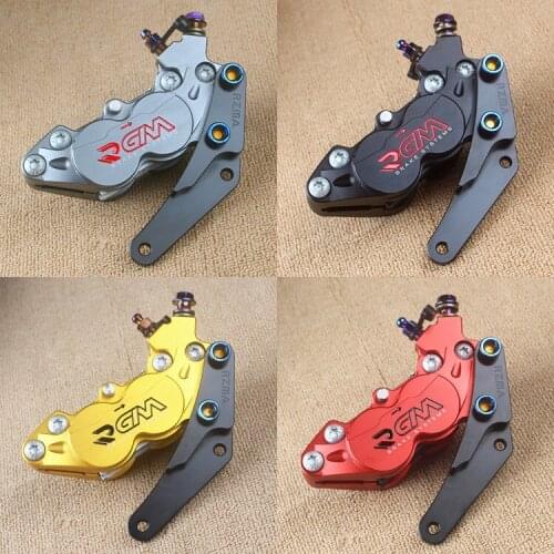 Brake Caliper with Adapter for Niu N1s Rear for 220mm Brake Rotor