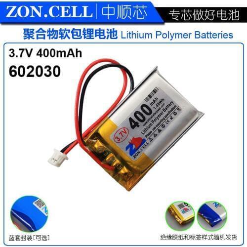 CIS core 400mAh 3.7V polymer lithium ion battery 602030 double swallow wireless mouse battery