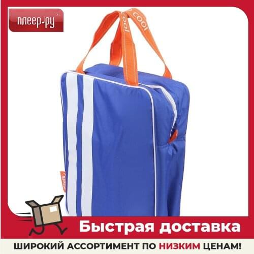 Ezetil Shopping Bags
