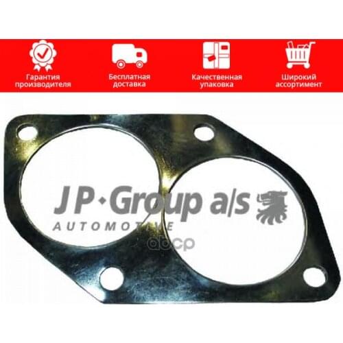 JP Group Auto Gaskets