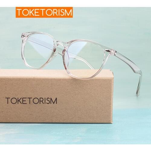 Toketorism Lightweight Computer Glasses for Men Women Blue Light Glasses Plastic Frame 0905