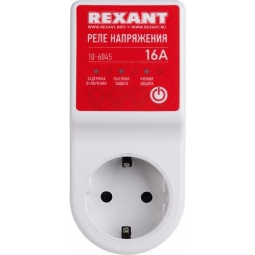 Rexant Circuit Breakers