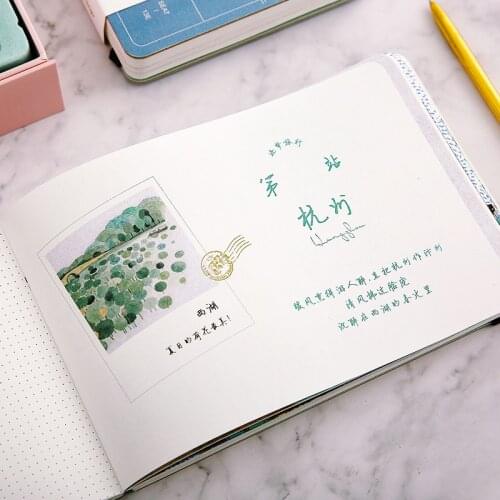 Handbook Set, Itinerary Plan, Notebook, Lacquer Seal, Notepad, Student Diary, Hardcover Stationery Creative Illustration Set