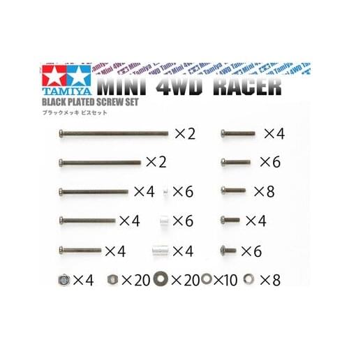 TAMIYA Mini 4WD Racer Accessories Black Plated Screw Set Aluminum Tube Various Sizes Of Screw Pack 95233