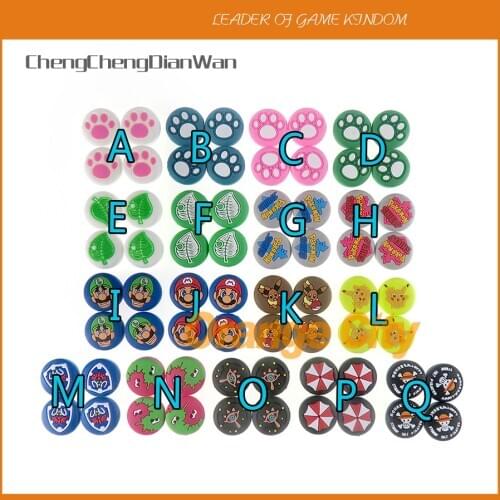 1set/4pcs Thumb Stick Grip Joystick Caps Patterns Protective Cover For Nintend Switch Lite NS Gamepad Controller