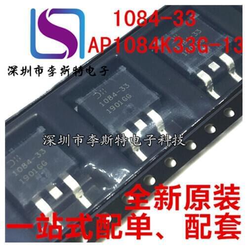 10pcs AP1084K33G-13 TO-263 AP1084-3.3V 1084-33