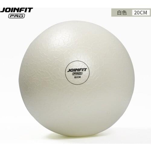 Yoga ball fitness ball for beginners thickening explosion-proof postpartum pelvic floor muscle repair Pilates