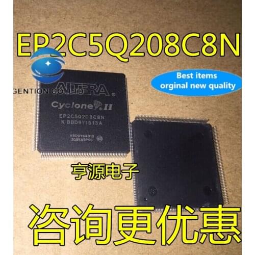 2PCS EP2C5Q208C8N EP2C5Q208I8N programmable logic device in stock 100% new and original