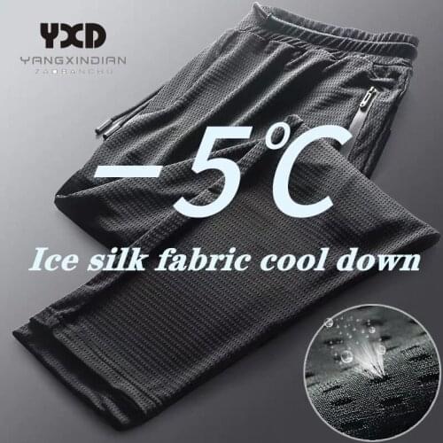 Men clothing mens thin casual sports pants joggers man breathable sweatpant mans elastic slim fit track pants quick drying pants
