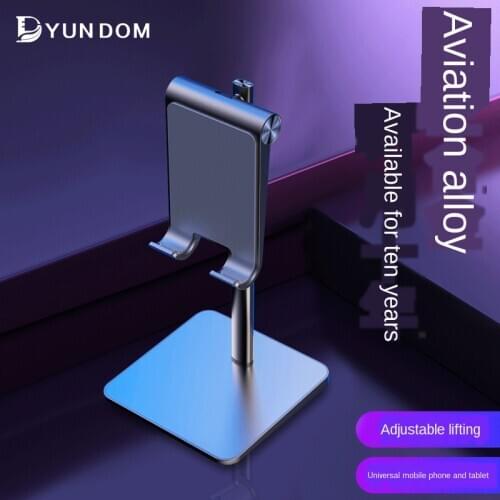 Explosive metal desktop telescopic mobile phone bracket vibrato live iPad rotation stretch lazy bracket OEM