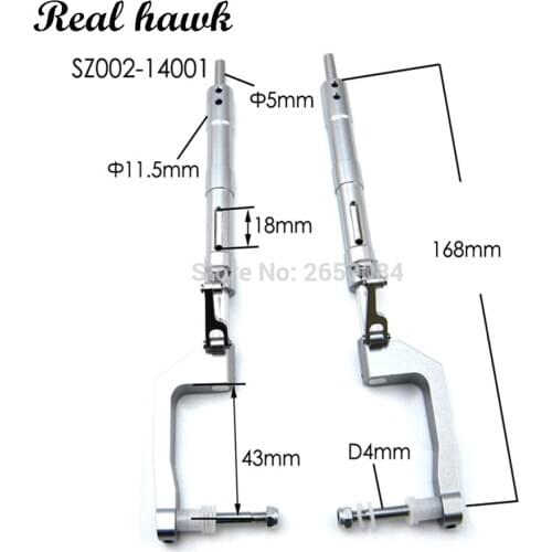 1 Set Aluminium Alloy Anti-Vibration Landing Gear For F8F RC Airplane Shock Absorbing aircraft model parts