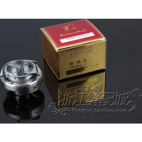Double Needle Bobbin 515 (J)