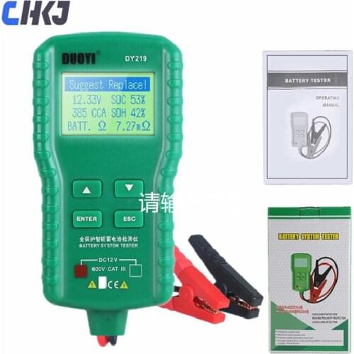 CHKJ DY219 Digital Battery Analyzer Automobile Fault Diagnosis Device Automobile Current and Voltage Detector