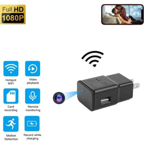 1080P HD Home Security Surveillance Wifi Mini Camera with USB Charging Port USB Charger Power Plug Wireless IP Camera Small Cam
