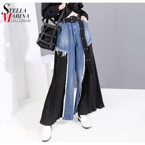 New Woman Wide Legs Blue Denim Patchwork Designer Pleated Pants Casual Street Style Ladies Unique Straight Jean Trousers 5435