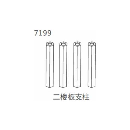 ZD racing #10421-S 10423-S 10427-S 9102 9103 9105 9106-S two floor pillar accessories group 7199
