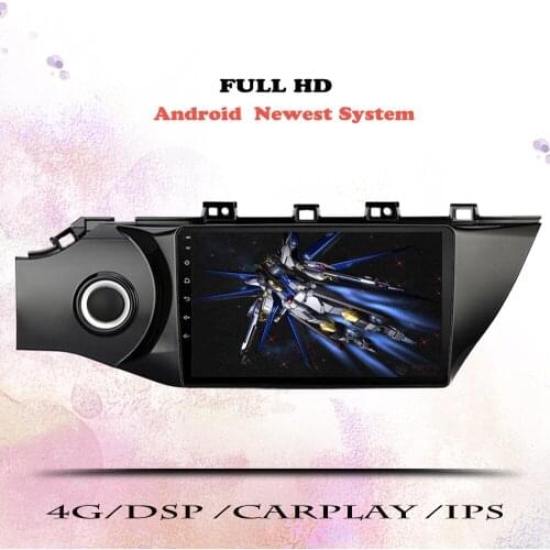 Android 10 DSP For kia K2 RIO 2017 2018 19 Car Multimedia Stereo Player No DVD Radio Tape Recorder GPS Navigation IPS Head unit