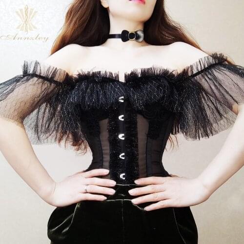 Annzley 2021 spring new sexy bag chest waist skirt womens early spring waist slim suit