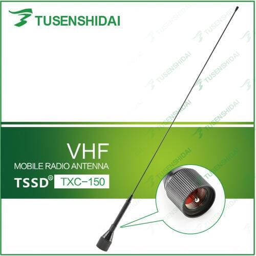 Cheap New Arrival VHF Radio Station Short Black Antenna