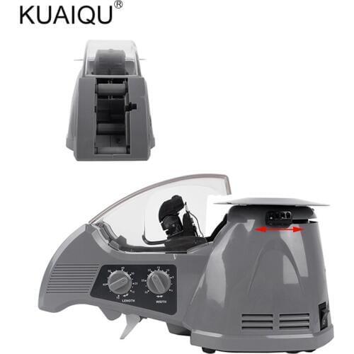 New ZCUT-870 Automatic Distributor Three Intelligent Working Mode Electric Tape Cutting Machine 220V Practical Packaging Machine