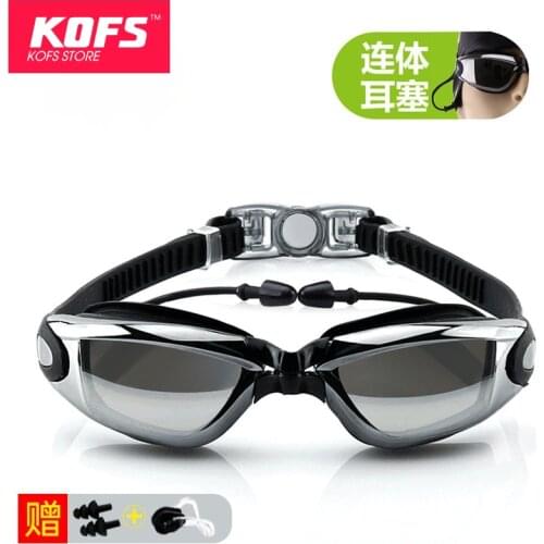 Swimming Goggles HD Waterproof Anti Fog Mens and Womens Large Frame Electroplating Swimming Goggles Myopic Swimming Glasses