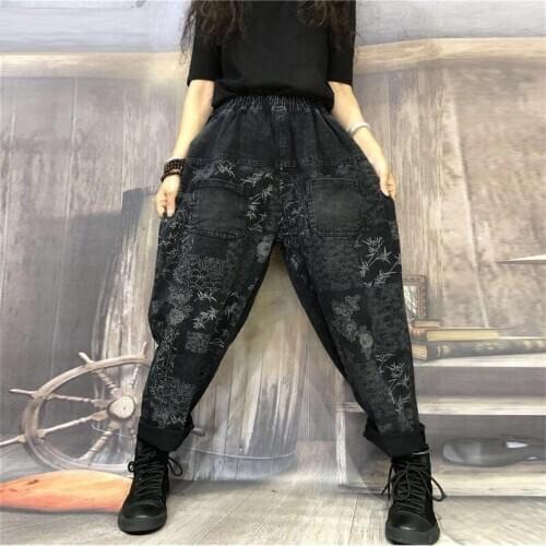 High Waist Women Jeans New 2020 Autumn Fashion Streetwear Vintage Print Black Harem Pants Female Loose Casual Denim Pants