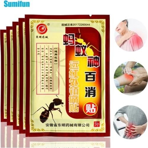 8Pcs/1Bags Sumifun Pain Relief Orthopedic Plasters Medical Muscle Aches Pain Relief Patch Joint Arthritis Herbal Stickers C509