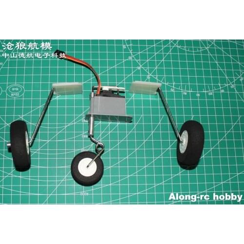 Free shipping freewing F-8E 64 MM EDF jet AIRPLANE landing gear with servo /RC airplane /model hobby/EDF plane part