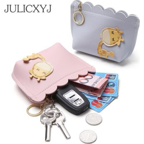 JULICXYJ Brand Cute Cartoon Giraffe Women Girl Coin Purse Femme Kid Mini Wallet 2019 Card Cashs Bags Keyring Carteira Feminina