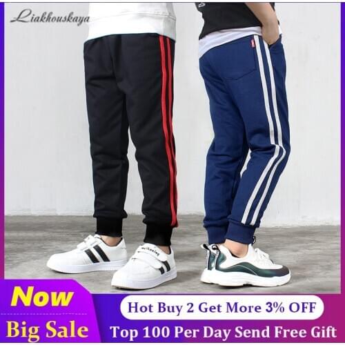 Liakhouskaya Boys Sport Pants 2020 New Spring Teenager Boys Pants Kids Trousers Boy Sweatpants For A Boy Clothes For Children