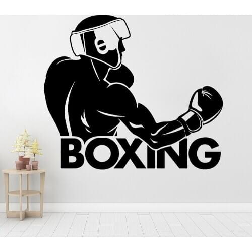 Sport Boxing Word Vinyl Wall Decal Boxer Posters Fight Fighter Club Stickers Bedroom Decoration House Decor Art Wallpaper P207