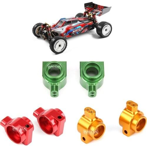 WLtoys RC Car 1/10 104001-1862 Upgraded Metal Spare Parts Set Rear Wheel Seat Group Assembly Variety Of Colors