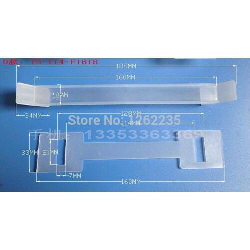 160*33mm plastic handle Carton package handle Gallery handle wholesale