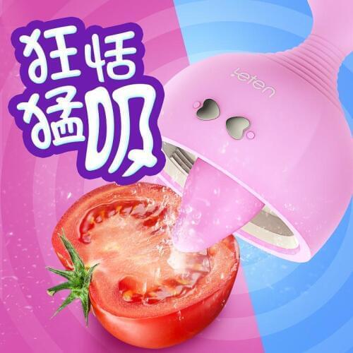 HOT 10 Speed Licking Sucking Vibrator Oral Nipple Stimulator Tongue Clitoral Stimulator Body Massage Powerful Sex Toys For Women